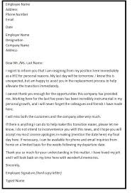 Whether you're planning an audacious 'take that' and steamrolling towards the nearest exit, or will feel genuinely sorrowful as you say your farewells, resigning can make for an uncomfortable situation at the best of times. Resignation Letter Sample For First Job Interview