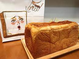 一度は食べてみたい 空前のブーム到来で話題の高級食パン専門店20選 食べ物のアイデア ベーカリー 食パン