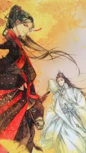All the mdzs art a side blog by unforth. Cherished By The Full Moon Semi Hiatus Mo Dao Zu Shi Official Art Cross Sword S