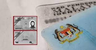 Cara elak salinan kad pengenalan di salah guna oleh pihak yang tidak bertanggungjawab. Tips Palang Salinan Kad Pengenalan Yang Betul Jpn Berita Jalan Kami