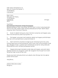 Anda dapat membantu wikipedia dengan mengembangkannya. Cover Letter