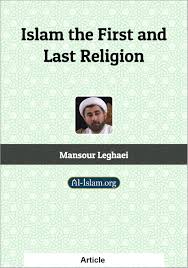 The title is an allusion to the eye of a needle aphorism. Islam The First And Last Religion Al Islam Org
