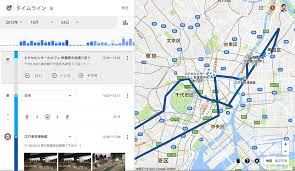 パスワードだけ は危険 Googleアカウントの防御力を上げる方法 1 2 Itmedia News