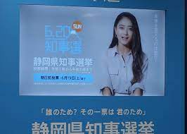 すべての行政書士会 北海道会 秋田会 岩手会 青森会 福島会 宮城会 山形会 東京会 神奈川会 千葉会 茨城会 栃木会 埼玉会 群馬会 長野会 山梨会 静岡会 新. W8rruu Guhflm