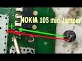 Nokia 230 Network Problem Solution Rm 1172 Ù…Ø´Ø§Ù‡Ø¯Ø© ÙˆØªØ­Ù…ÙŠÙ„ Ø¹Ù„Ù‰ Ø§Ù„Ø§Ù†ØªØ±Ù†Øª