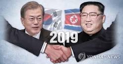 Resultado de imagen de 방러 北최선