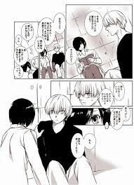 pin on tokyo ghoul