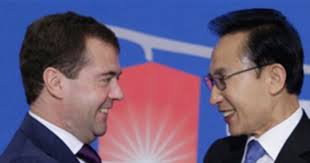 Russia Seeks Investment And Trade In South Korea