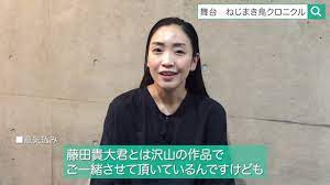 舞台『ねじまき鳥クロニクル』2020 成田亜佑美 コメント動画 - YouTube