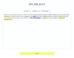900 видео • 405 каналов. ì„¸ê³„ 1ìœ„ ê°'ë¶€ ì¼ë¡ ë¨¸ìŠ¤í¬ ëª…ì–¸