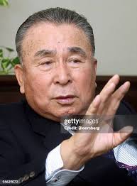 523 Okabe Stock Photos, High-Res Pictures, and Images