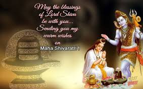 Devotees offer their prayers and seek blessings from lord shiva on the festival. Maha Shivratri Sms Messages Sayings In English For Friends Happy Maha Shivaratri Maha Shivaratri Wishes Lord Shiva