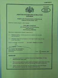 Akta kastam 1967 perintah kastam (larangan mengenai import) (pindaan) (no. Hotlink Logistics Sdn Bhd ç¦ä¸´é€šè¿æœ‰é™å…¬å¸ We Are The Authorized Forwarder And Shipping Agent Facebook