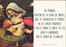 adonai