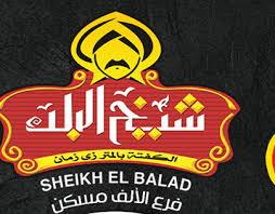 قم بابتكار شعارفريد خاص بك مع موقع logaster مولد الشعارات بثواني! Ø³Ø· Ø§Ù„Ø¨Ù„Ø¯ Projects Photos Videos Logos Illustrations And Branding On Behance