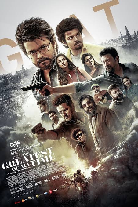 Movie poster: The Greatest of All Time (2024)