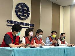 中華民國教育部版權所有© 2015 ministry of education, r.o.c. Neyu8m9orha4om