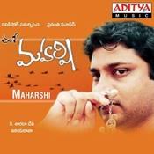 Maharshi Songs Download Maharshi Mp3 Telugu Songs Online Free On Gaana Com Watch short videos about #maharshi_songs on tiktok. maharshi songs download maharshi mp3