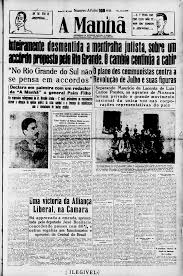 Fundação Biblioteca Nacional