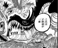 Je vais critiquer ce point de l'histoire (+1174) : r/OnePiece