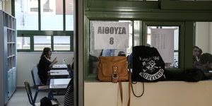 Το πρωινό που θα βοηθήσει το μυαλό σας. Mnhg0xack11 Dm