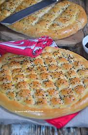 Epingle Sur Recettes Ramadan 2020 Faciles Et Rapides