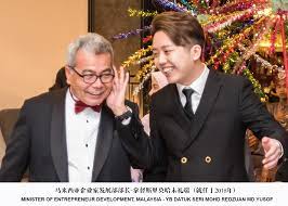 محمد رضوان بن مد يوسف) is a malaysian politician who has served as minister in the prime minister's department for special functions in the perikatan nasional (pn). Receiving Yb Datuk Seri Mohd Redzuan Md Yusof The Minister Of Entrepreneur Development Malaysia æŽ¥å¾…é©¬æ¥è¥¿äºšä¼ä¸šå®¶å'å±•éƒ¨éƒ¨é•¿ Official Site