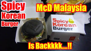 Saban harinya ada jutaan orang rela antri untuk bisa menikmati aneka menu lezat di rumah makan dengan sajiannya yang terkenal seperti ayam goreng renyah, hamburger, nugget dan variasi menu makanan yang lain. Spicy Korean Burger Is Back 27 Ramadan 1440 Rm12 74 Mcd My Youtube