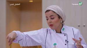 We did not find results for: Ù…Ø·Ø¨Ø® Ø¶Ø­Ù‰ Ø§Ù„Ø­Ù„Ù‚Ø© 25 Youtube