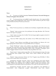 Download as pdf, txt or read online from scribd. Peraturan Peraturan Ukm Pengajian Siswazah 2015 070416