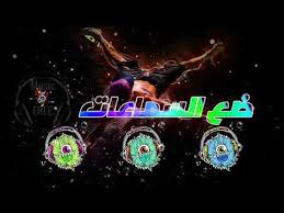 ضع السماعات اغنية اجنبية حماسية نار اوو ياه تقنية 8d اجنبي تفجير سماعات Clarx Shakedown 8d Youtube Music Movie Posters Youtube