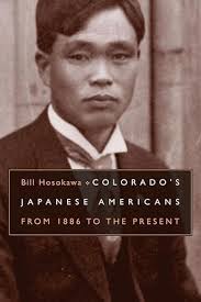Bill Hosokawa: used books, rare books and new books @ BookFinder.com