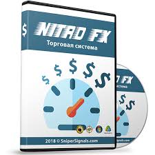 смотреть канал футбол 1 онлайн бесплатно в прямом эфире Torgovaya Sistema Nitro Fx