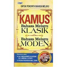 Bagi sebagian anak menganggap bahwa mengarang itu sulit. Telagabiru Kamus Bahasa Melayu Klasik Bahasa Melayu Moden Lazada
