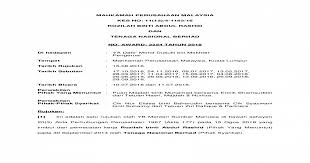 Transkripsi dokumen dan perkhidmatan kesetiausahaan lain 4. Mahkamah Perusahaan Malaysia Kes No 11 12 4 2019 01 11 3 6 Sehubungan Dengan Itu Pym Telah Pdf Document