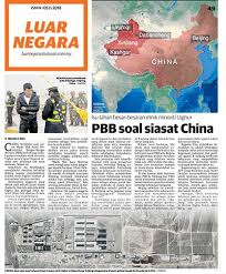 Just nak minta pendapat korang. Utusan Online Pbb Soal Siasat China Luar Negara Utusan Facebook