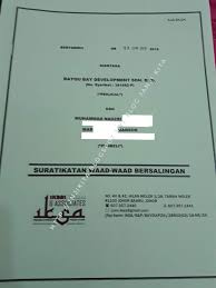 Pengeluaran ambil masa kurang dua minggu sekarang. Proses Pengeluaran Akaun 2 Kwsp Untuk Rumah Pertama Janji Kita