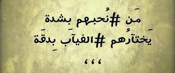 البحث عن الملفات، داخل التطبيق أو my drive، أصبح سهلاً جداً، وذلك من خلال النقر على. Ù…Ù†Ø´ÙˆØ±Ø§Øª Ø­Ù„ÙˆØ© Ù„Ù„Ø¬Ø±ÙˆØ¨Ø§Øª Ù…Ù†Ø´ÙˆØ±Ø§Øª Ù„Ù„ÙÙŠØ³ Ø¨ÙˆÙƒ Ø§Ù‚ØªØ¨Ø§Ø³Ø§Øª