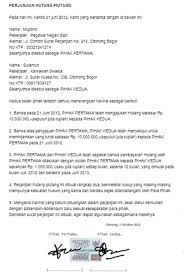 Berikut informasi sepenuhnya tentang contoh surat pernyataan pelunasan hutang. 5 Contoh Surat Perjanjian Hutang Piutang Republik Seo