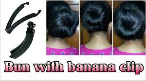 4 Awesome Hairstyles By Using Clutcher Hairstyles For Medium Or Long Hair Youtube Banana Clip Hairstyles Clip Hairstyles Banana Clip