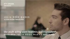 Julia Rose Marks (@JuliaRoseMarks)