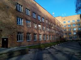 Nizhegorodskaya Oblastnaya Klinicheskaya Bolnica Im Semashko Nizhnij Novgorod