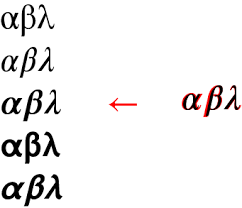 The ancient grammarians and dramatists give evidence to the pronunciation as (λάβδα) in classical greek times. Bold Slanted Lambda Symbol Not Bold Enough In Stix Font Family Tex Latex Stack Exchange