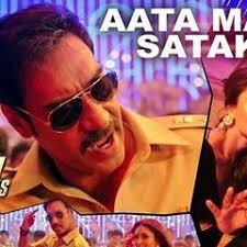 Stream AATA MAJHI SATAKLI