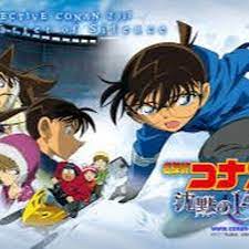 Updates about the releasing of. Stream Detective Conan Movie 15 Quarter Of Silence Version Main Theme By Yuki Ikimura Listen Online For Free On Soundcloud