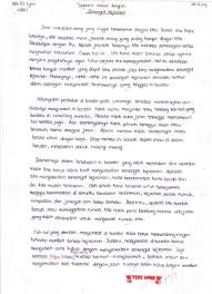 Contoh penulisan rph pendidikan moral tingkatan 4. Contoh Folio Pendidikan Moral Tingkatan 4 Rasmi X