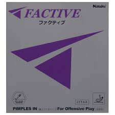 ファクティブ