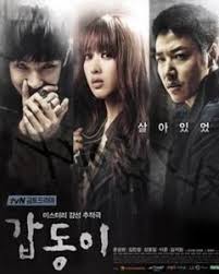 Fast streaming in high quality. Related Image Korean Drama Korean Drama Online Watch Korean Drama