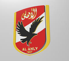 So try to follow this we get al ahly sc logo updated stuff. Al Ahly Club 3d Logo 3d Cad Model Library Grabcad