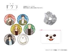 Pã¢ãã¡ã¹ãã¢ æ§ ãã©ã«ãã¢ãã¡ã¹ãã¢ P Animestore Twitter